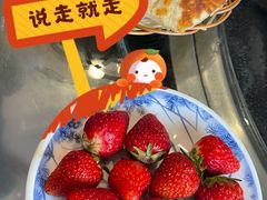 -姥家大锅台水库渔家