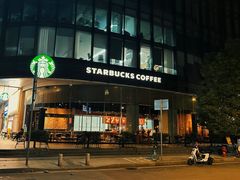 -星巴克(广州立白中心店)