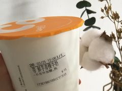 -万达广场(南京江宁店)