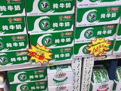 -利客来李村购物中心