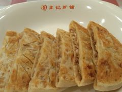 牛肉大葱肉饼-孟记粥铺·家常菜·烧烤·粥(亚运村店)