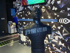 -VS SPORTS PARK运动玩乐园·团建·生日会(合生汇店)