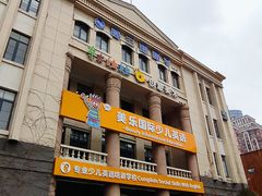 -回龙窝历史文化街区