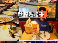 -拉蒂娜·巴西牛排馆 Latina·Brazilian Steakhouse(王府井喜悦店)