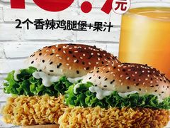 -华莱士·炸鸡汉堡(华府店)