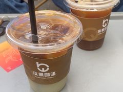 -本無咖啡·BeanWood Coffee