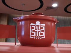 -宏状元现熬粥·京味菜(黄寺大街店)