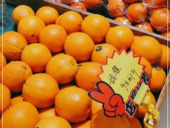 -乐乐鲜果水果超市(河北店)