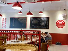 -陳艳红火锅(港汇店)