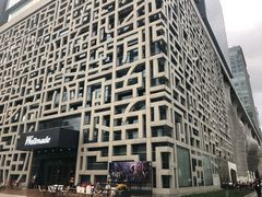 -证大喜玛拉雅中心
