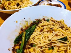 重庆小面-好這口重庆小面(总店)