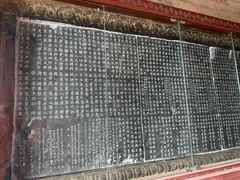 -繁塔