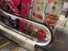 -北京安贞环宇荟