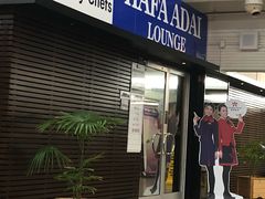 -塞班岛国际机场