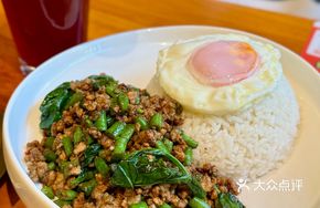 Thai Basil Pork (Pad Kra Pao)