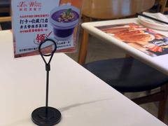 -新旺茶餐厅·早餐·夜宵(仙霞店)