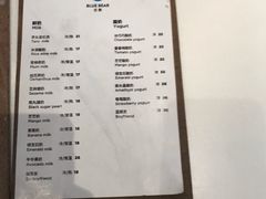 -兰熊鲜奶(西直门凯德mall店)