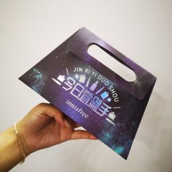 -悦诗风吟innisfree