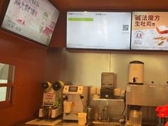 -奈雪的茶(青岛卓悦里INTOWN店)