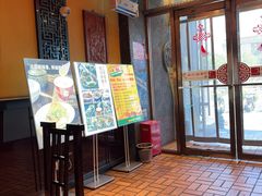 -姚记炒肝店(簋街店)