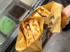 -成裕雪糕店(士多店)