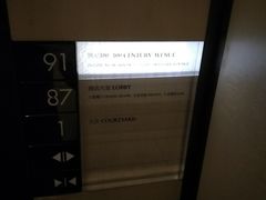 -上海柏悦酒店·世纪100牛排馆