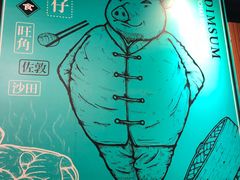 -点点心点心专门店(湾仔店)