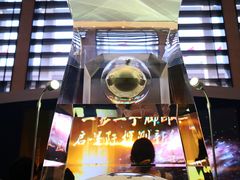 -中国国家博物馆-地上停车场