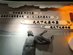 -岳阳市博物馆