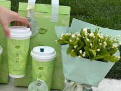 -茶屿水果茶(太古里店)