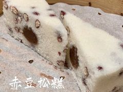 -鼎泰丰(德基广场店)