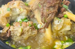 Green Mountain Lamb Bone Stick