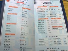 -斗牛士牛排(南京东路店)