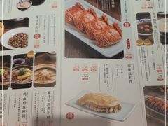 -南京大牌档(三阳广场苏宁店)