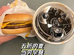 -麦当劳(仙林亚东城得来速店)