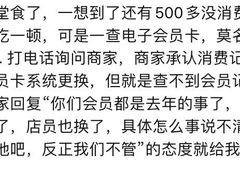 -疯狂的筷子老灶九宫格火锅