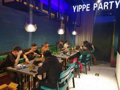 -鱼乐圈·烤鱼王·烧烤(博乐店)