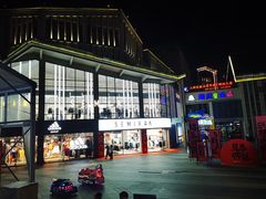 -太泰东南亚餐厅(万福广场店)