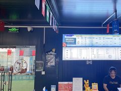 -速马赫卡丁车(琶洲店)