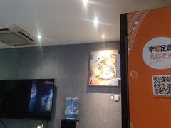 -ME怪兽·密室(江汉路店)