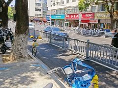 -葑门横街