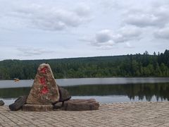 -五营红松林海景区