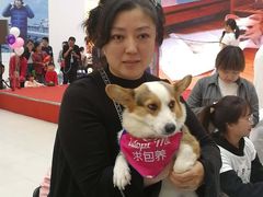 -凯德广场(学府店)