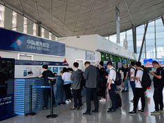 -乌鲁木齐天山国际机场-T3航站楼