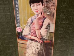 -和记小菜(名品店)