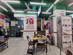 -顶上头·螺蛳火锅(五一新村店)