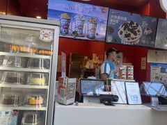 -DQ·蛋糕·冰淇淋(阜盛道店)