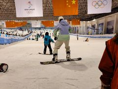 -绍兴启迪乔波冰雪世界