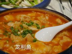 -三牛家厨(长江路店)