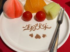 -利苑酒家(华熙国际店)